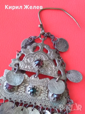 Възрожденски накит трепка сребърен 52056, снимка 9 - Антикварни и старинни предмети - 52233268
