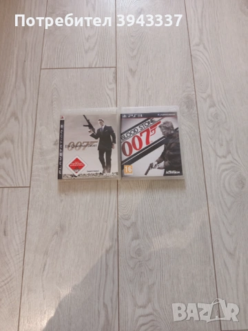 Игри за PlayStation 3, PS3 