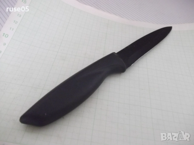 Нож "HOME HERO" кухненски - 1, снимка 7 - Прибори за хранене, готвене и сервиране - 52593199