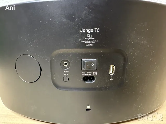 Колонa - Pure Jongo T6 Wireless Bluetooth Wi-Fi, снимка 6 - Bluetooth тонколони - 47025739