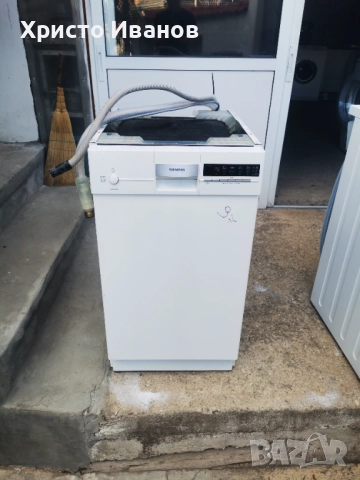 Съдомиялна Siemens Extraklasse 45см