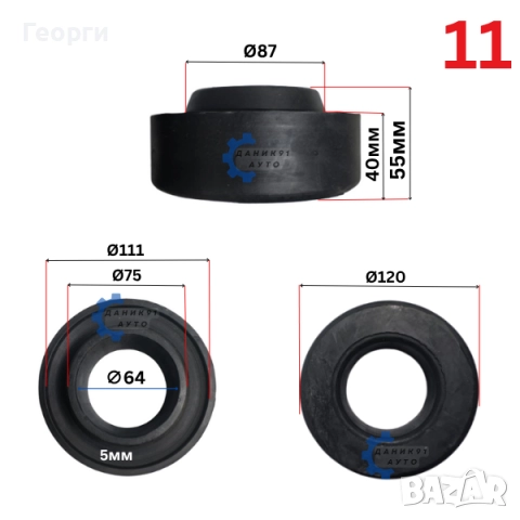 Подложка пружина CHEVROLET CITROEN FIAT HYUNDAI OPEL PEUGEOT SUBARU, снимка 8 - Части - 51554754