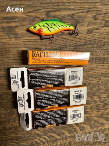 Воблери Rapala Rattlin Rap RNR 7 и 8 см, снимка 2 - Такъми - 45255873