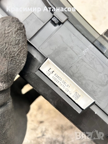 83800-05L51. Табло Километраж за Тойота Авенсис T27. Дизел. MB257470-0914, снимка 3 - Части - 52877644