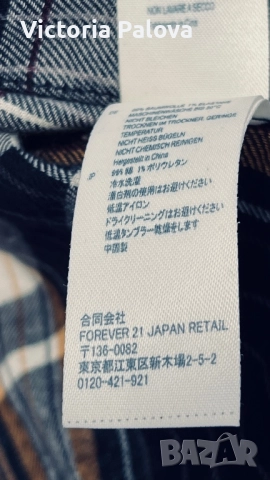 Модерна къса  риза кроп I LOVE H 81 USA, снимка 9 - Ризи - 51714361