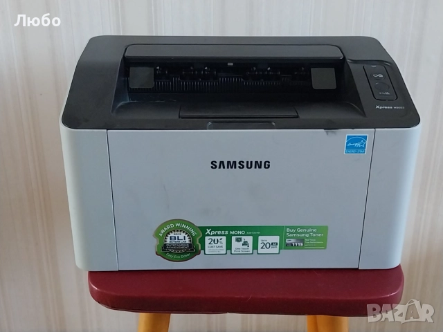 Нов лазерен принтер Samsung Xpress M2022