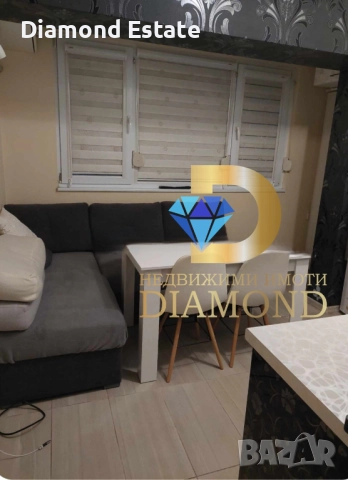 Гарсониера в Димитровград, кв. Раковски