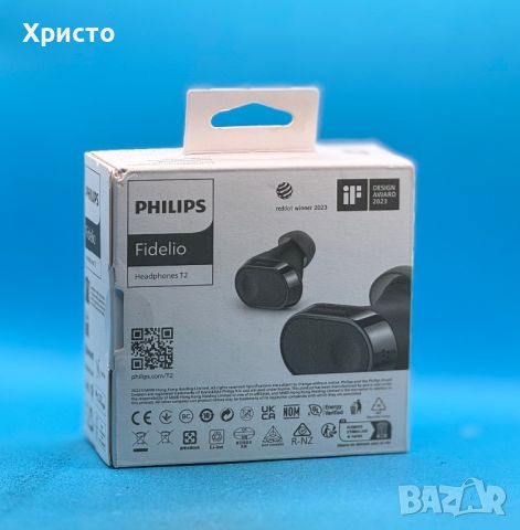 НОВО!!! Безжични слушалки PHILIPS Fidelio T2 Noise Cancelling, снимка 5 - Слушалки, hands-free - 45693558