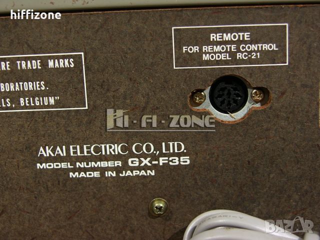 ДЕК   Akai gx-f35 , снимка 9 - Декове - 46413011