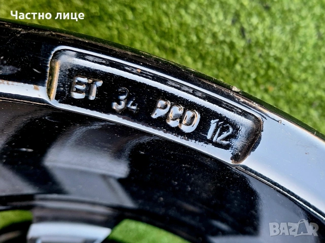 Продавам 4бр 17-ки джанти за Фолксваген Пасат, Артеон, Тигуан,Голф , снимка 10 - Гуми и джанти - 54126069
