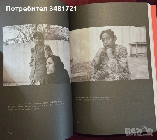 Преосмисляне на Азия след 1 хилядолетие на разделение / Re-Imagining Asia. A Thousand Years of Separ, снимка 5 - Художествена литература - 53747638