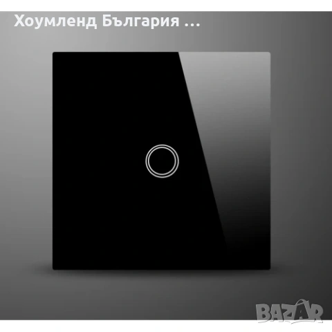 Стъклен ключ за осветление с тъч контрол, снимка 2 - Други - 54302039