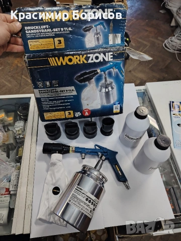 Австрийски Комплект за пясъкоструене Workzone , снимка 5 - Други машини и части - 53363522