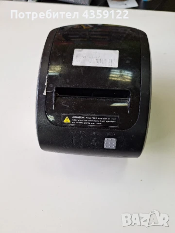 Принтер за поръчки за заведения ITP 80