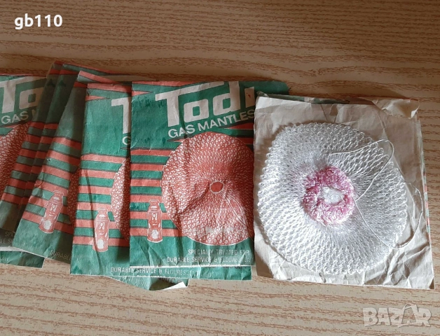 Чорапчета за лампа пропан-бутан, 300/400 C.P. - 10 броя