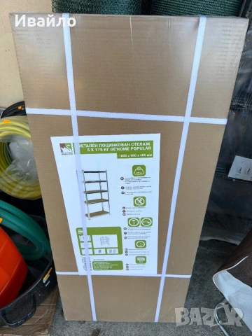 Метален подцинкован стелаж 5х 175 кг 1800х900х400, снимка 2 - Други - 54043400