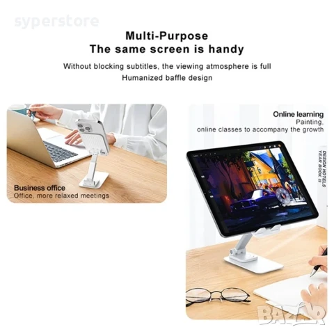 Стойка за телефон за Бюро, Маса, Digital One SP00994 , въртяща се на 360 гр., Универслана, бяла,  ре, снимка 11 - Селфи стикове, аксесоари - 50565586