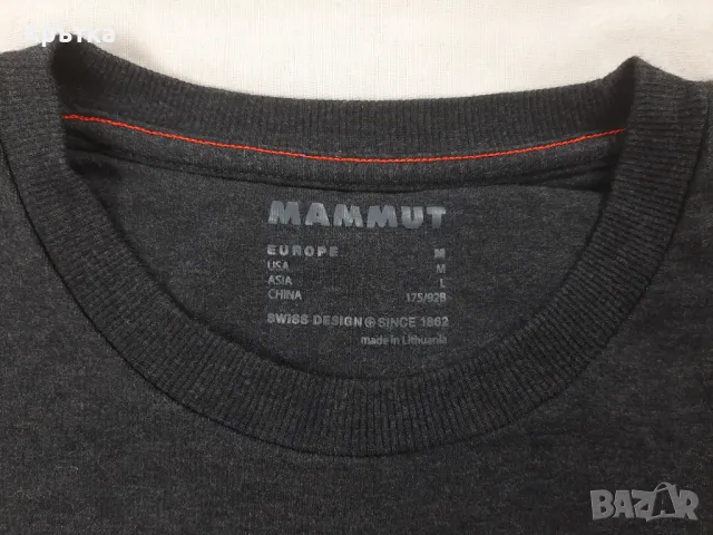 Mammut ML Pull - Оригинална мъжка блуза размер M, снимка 6 - Блузи - 49378969