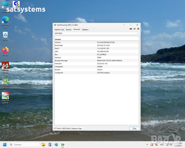 Видео карта ATi FirePro V3800 512MB GDDR3 64bit PCI-E, снимка 14 - Видеокарти - 53400908