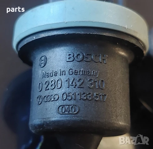 Клапан Бензинови Пари - Възвратен Клапан
VW Голф 3 - Поло - Лупо
- Сеат
- 0280142310 - 051133517, снимка 3 - Части - 51058565