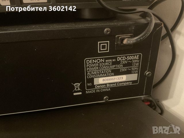 CD Player DENON DCD-500AE, снимка 5 - Други - 40222427