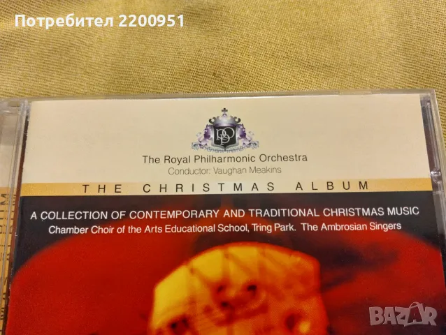 THE CHRISTMAS ALBUM, снимка 3 - CD дискове - 48465534