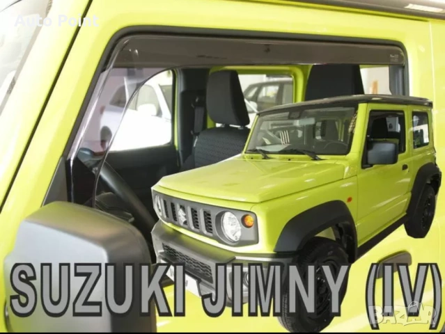 Ветробрани за SUZUKI JIMNY (2018+) 3 врати Неко