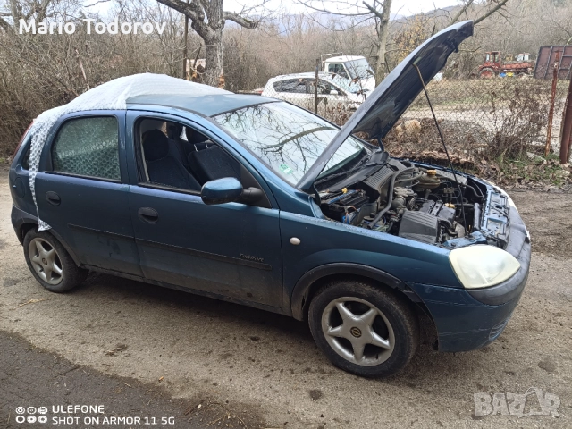 Opel Corsa C 1.2 НА ЧАСТИ, снимка 2 - Автомобили и джипове - 52875610