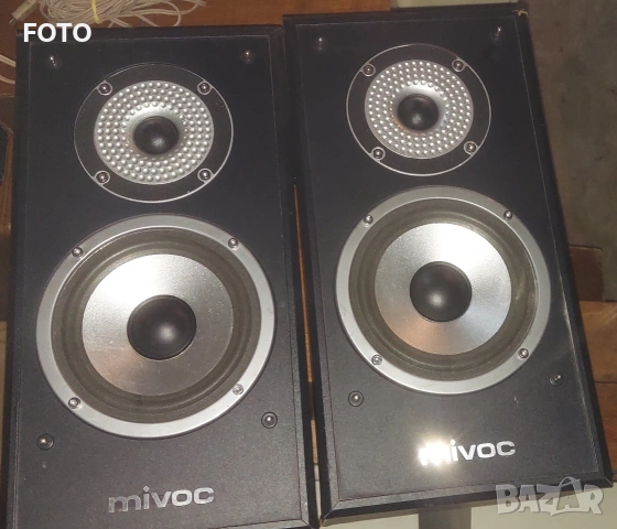 Mivoc RB 105