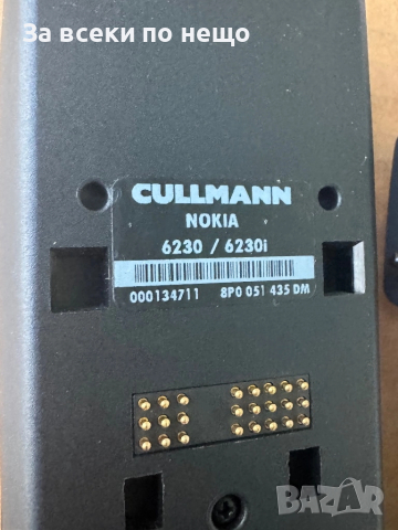 VW Audi Cullmann adapter charging cradle Nokia 6230i , nokia 6230 , снимка 7 - Зарядни за кола - 52203241