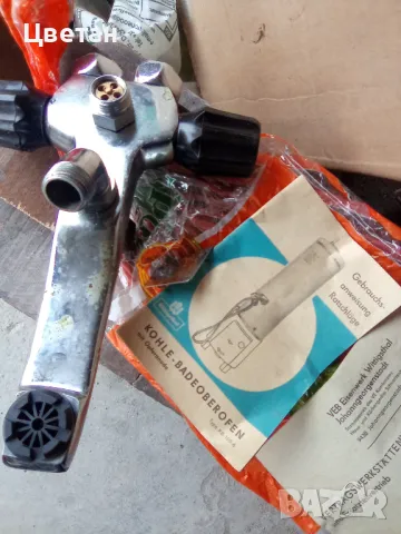 Специален смесител за бойлер , снимка 5 - Смесители - 49862041