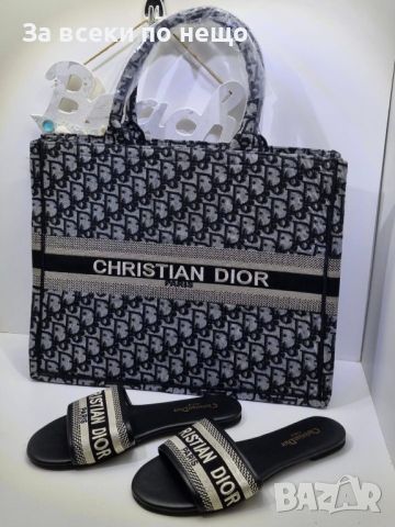 Комплект чанта и чехли Christian Dior 👜🩴Кристиян Диор, снимка 5 - Чанти - 45664504