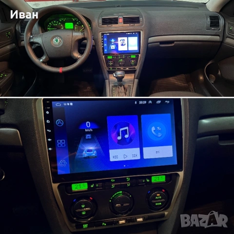 Skoda Octavia * 2.0TDI* 140HP* DSG* CLIMA*, снимка 13 - Автомобили и джипове - 53748968