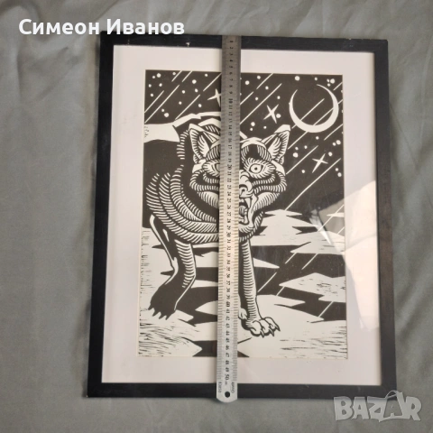 Картина рамкирана 43 х 53 см #6367, снимка 5 - Картини - 53916732