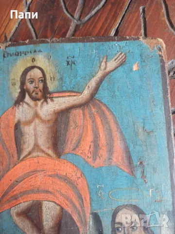 Руска икона 19-ти век, снимка 3 - Антикварни и старинни предмети - 49825141