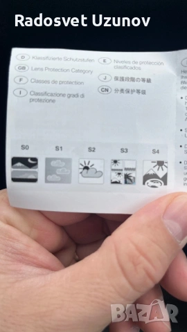 Оригинални слънчеви очила BMW, снимка 10 - Слънчеви и диоптрични очила - 53517675