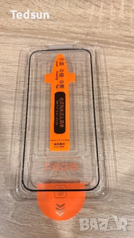 Стъклен протектор iPhone 17 PRO MAX, снимка 2 - Фолия, протектори - 54208502