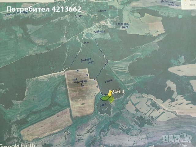 9 декара пасище натура 2000 деветашкото плато с тТепава на 50 км от Плевен, снимка 2 - Земеделска земя - 51689624