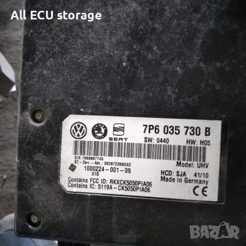 Bluetooth модул 7P6 035 730 B за VW Passat, Golf, SEAT и Skoda., снимка 3 - Части - 46364666