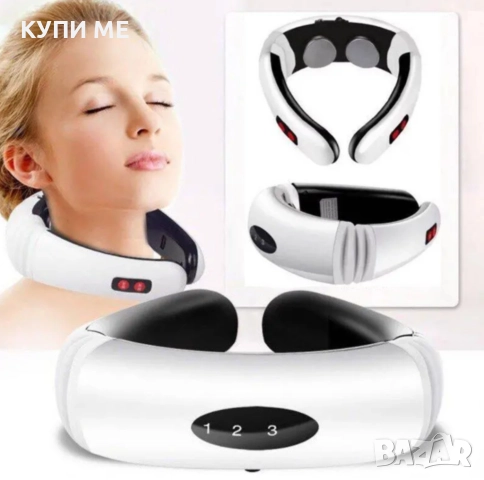 Електромагнитен масажор за врат Neck Massager HX-5880