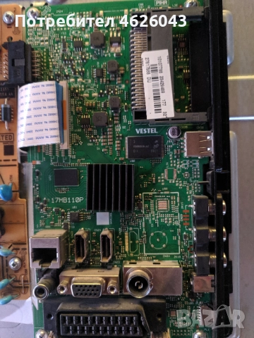 NITACHI 32HB4T41-17MB110P-17IPS62, снимка 7 - Части и Платки - 52956375