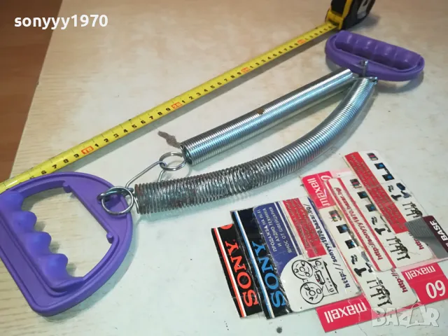 пружини за спорт//колекция 0404251945, снимка 6 - Фитнес уреди - 49765612