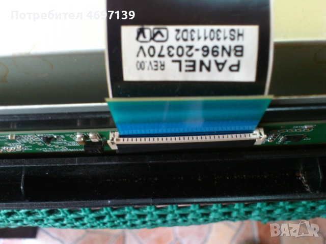 Samsung- UE32EH4003-BN41-01897A-70лв-BN400554A, снимка 6 - Части и Платки - 53067455