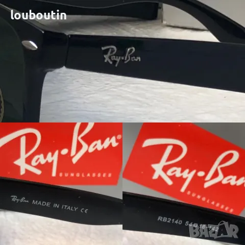 Ray-Ban RB2140 Wayfarer Рей Бан, снимка 14 - Слънчеви и диоптрични очила - 46995675