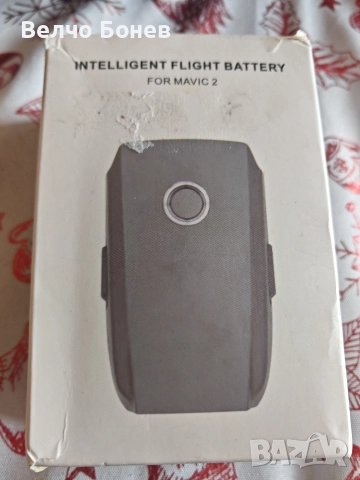 Нова батерия за дрон Dji Mavic 2 pro/zoom , афтърмаркет