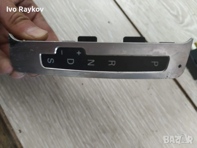 Mодул индикация скорости 4F1 713 463 B за AUDI A6 Avant (4F5, C6) 3.0 TDI, снимка 5 - Части - 51311123