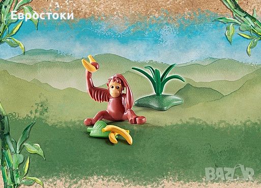Комплект Playmobil Wiltopia - Бебе орангутан, за игри и колекция, снимка 2 - Фигурки - 45649812