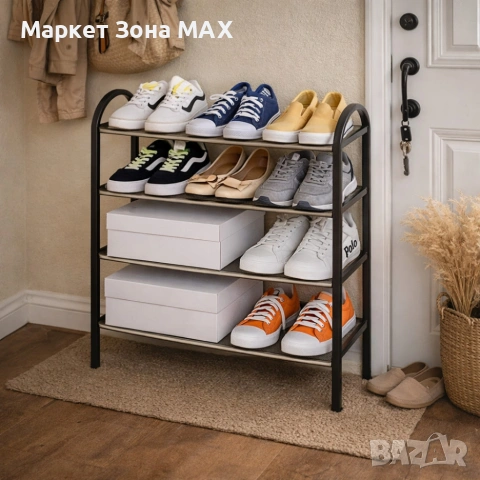 Етажерка за обувки на 4 нива до 12 чифта - стилна и здрава, снимка 5 - Декорация за дома - 53863113