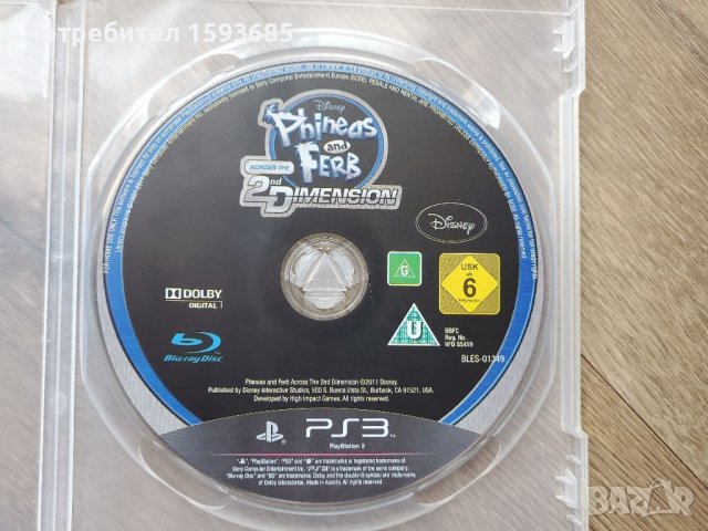 Игри за Playstation 3, снимка 7 - Игри за PlayStation - 46729339