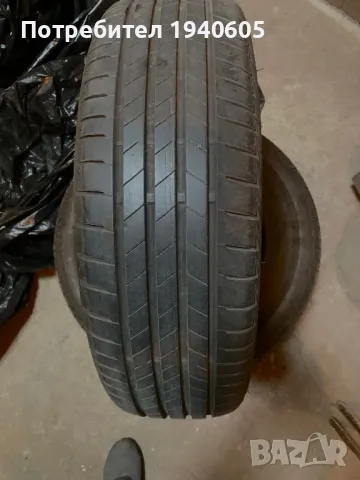 Летни гуми 185/65/15